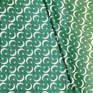 2 PIECE-DIGITALLY PRINTED LAWN